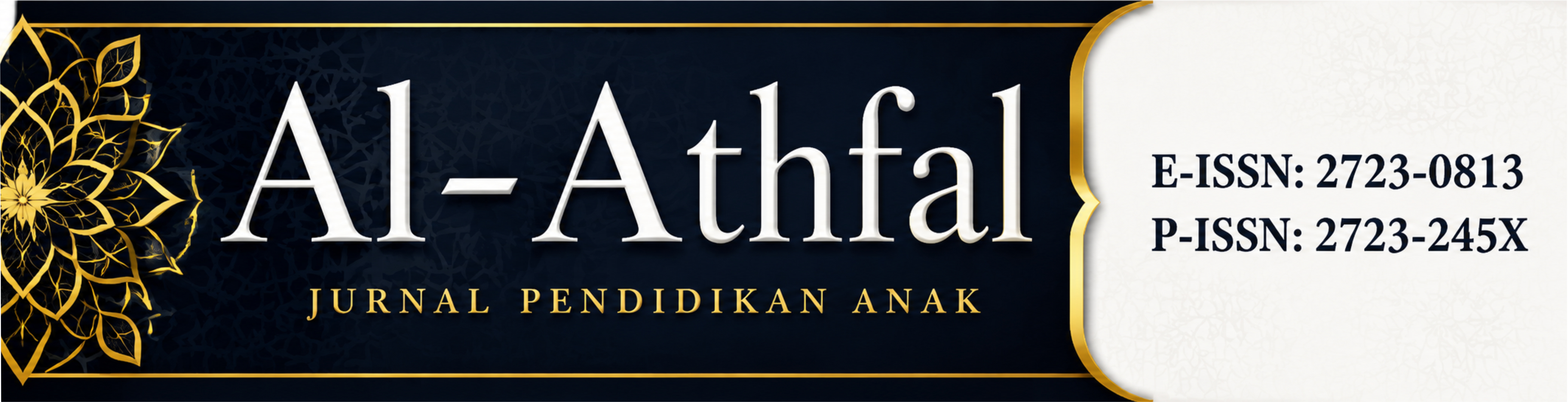 Al-Athfal