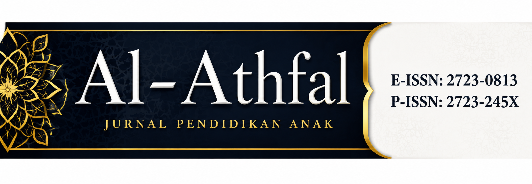 Al-Athfal